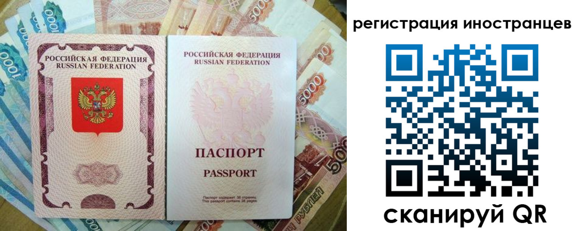 пропишу в квартире в Усть-Джегуте